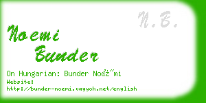 noemi bunder business card